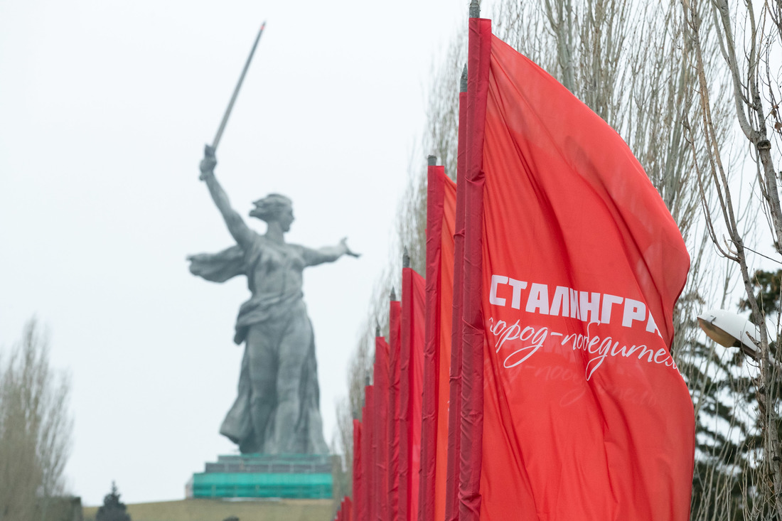 Волгоград празднует 77-летие Победы в Сталинградской битве фотография