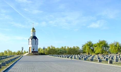 воинское мемориальное кладбище