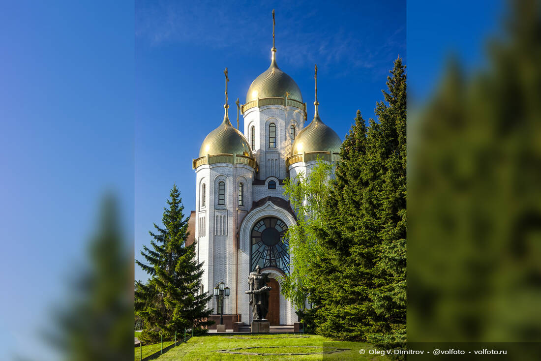 Церковь Всех Святых на Мамаевом кургане фотография
