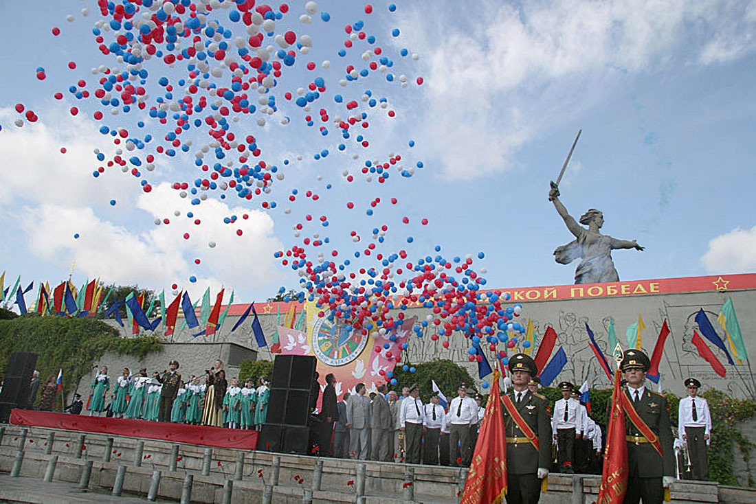 Открытие фестиваля «Мир Кавказа» на Мамаевом кургане фотография