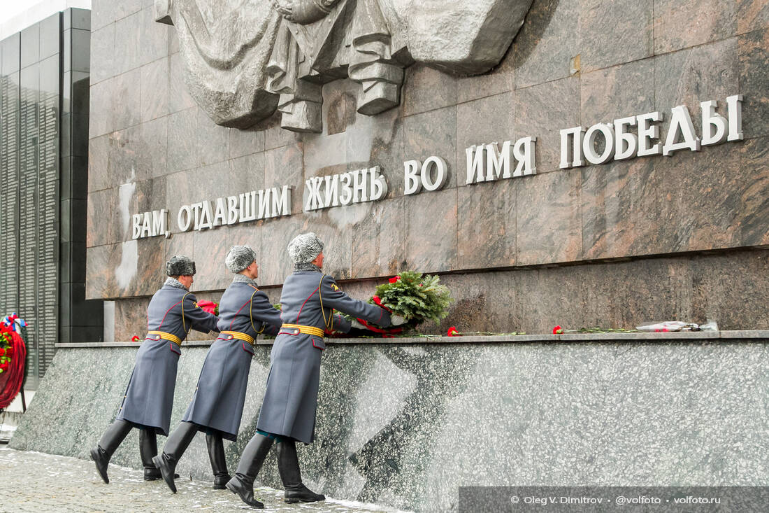 Открытие стелы «Вернуть имена солдат» на Мамаевом кургане фотография