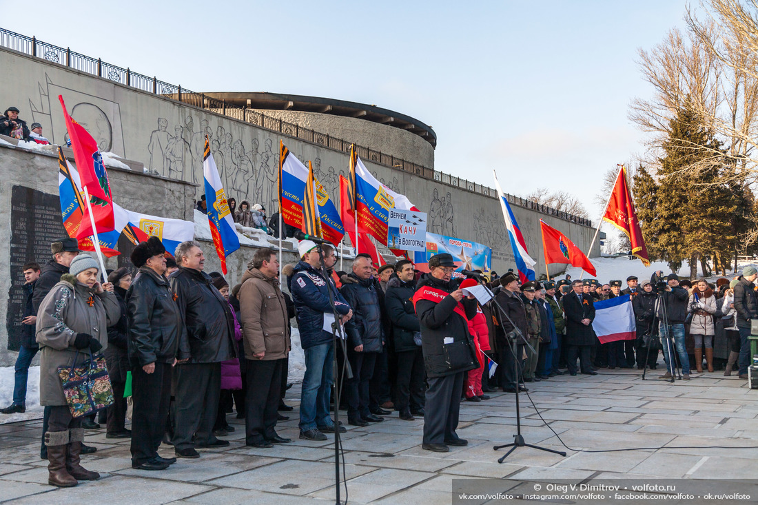 Русскоязычных жителей Украины поддержали видные общественные деятели, ветераны фотография