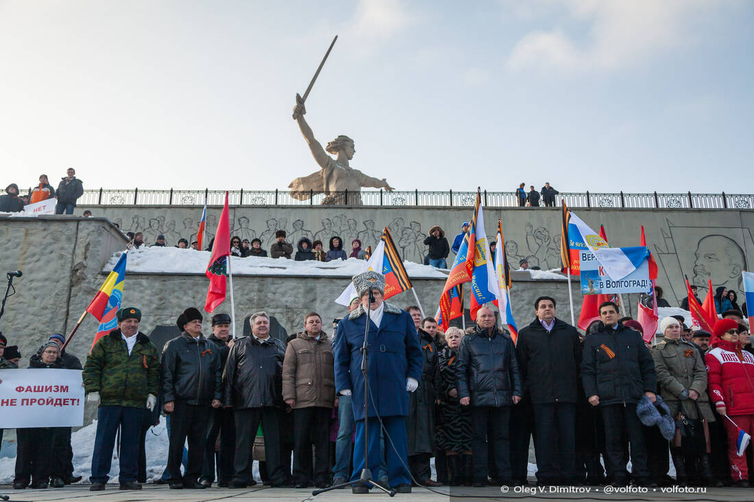 Русскоязычных жителей Украины поддержали видные общественные деятели, ветераны фотография