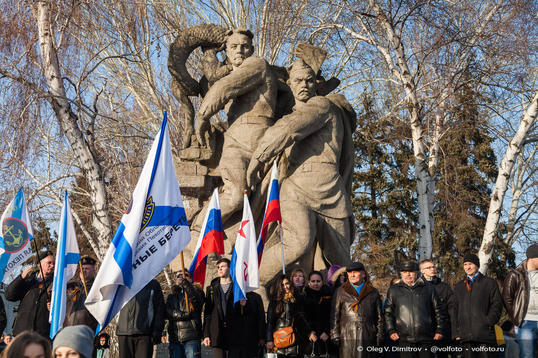 На Мамаевом кургане волгоградцы на вышли на митинг-антимайдан фотография