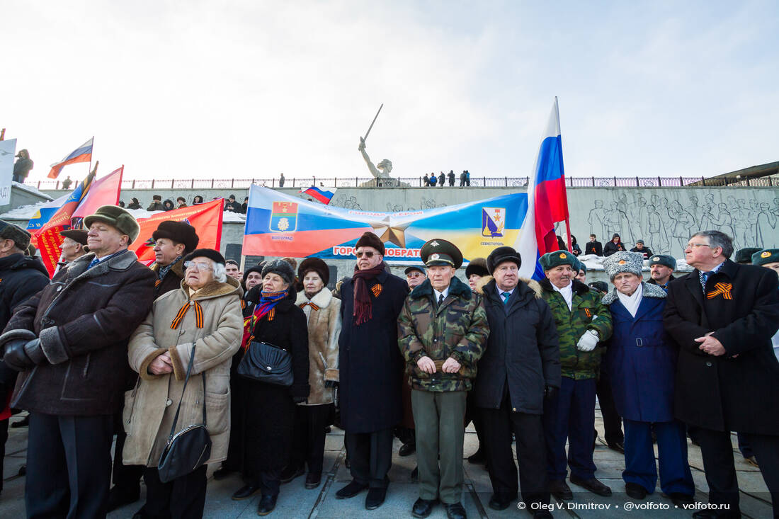 На Мамаевом кургане волгоградцы на вышли на митинг-антимайдан фотография