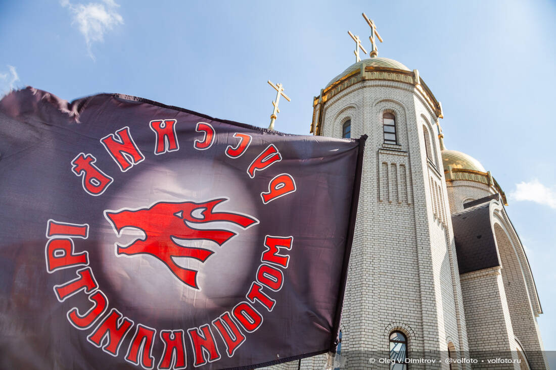 Мамаев курган, открытие мотосезона фотография