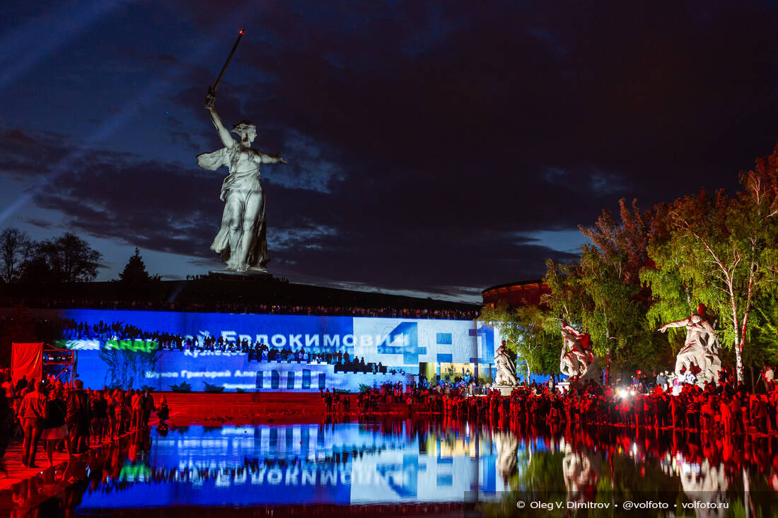 Акция «Свет Великой Победы» на Мамаевом кургане фотография
