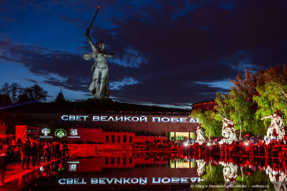 Акция «Свет Великой Победы» на Мамаевом кургане фотография