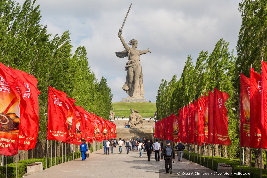 День Победы на Мамаевом кургане фотография