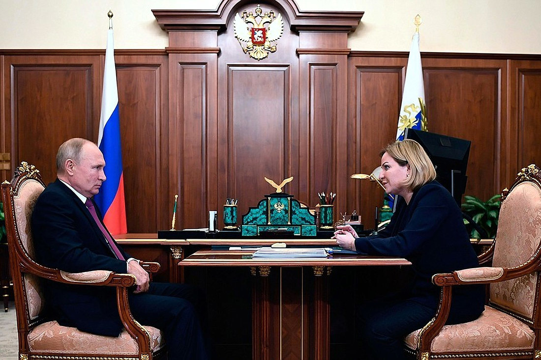 Владимир Путин и Ольга Любимова фотография