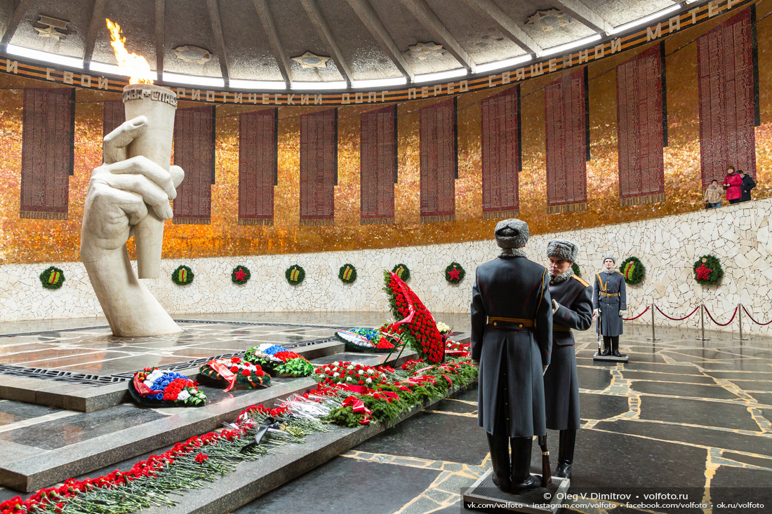 Зал Воинской Славы в День Сталинградской Победы фотография