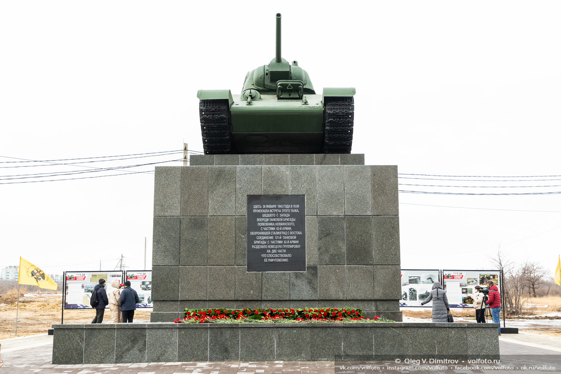 Танк-памятник Т-34 «Челябинский колхозник» фотография