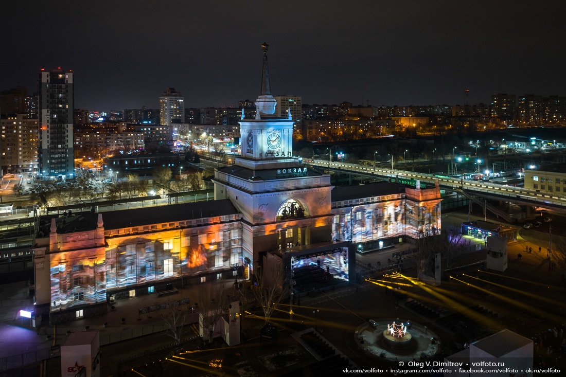 «Мост Памяти» на Аллее Героев, у музея-панорамы и железнодорожного вокзала, на Центральной набережной фотография