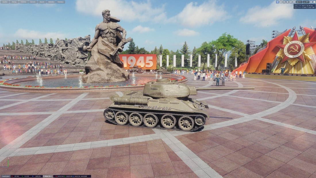 Мамаев курган в игре «World of Tanks» фотография
