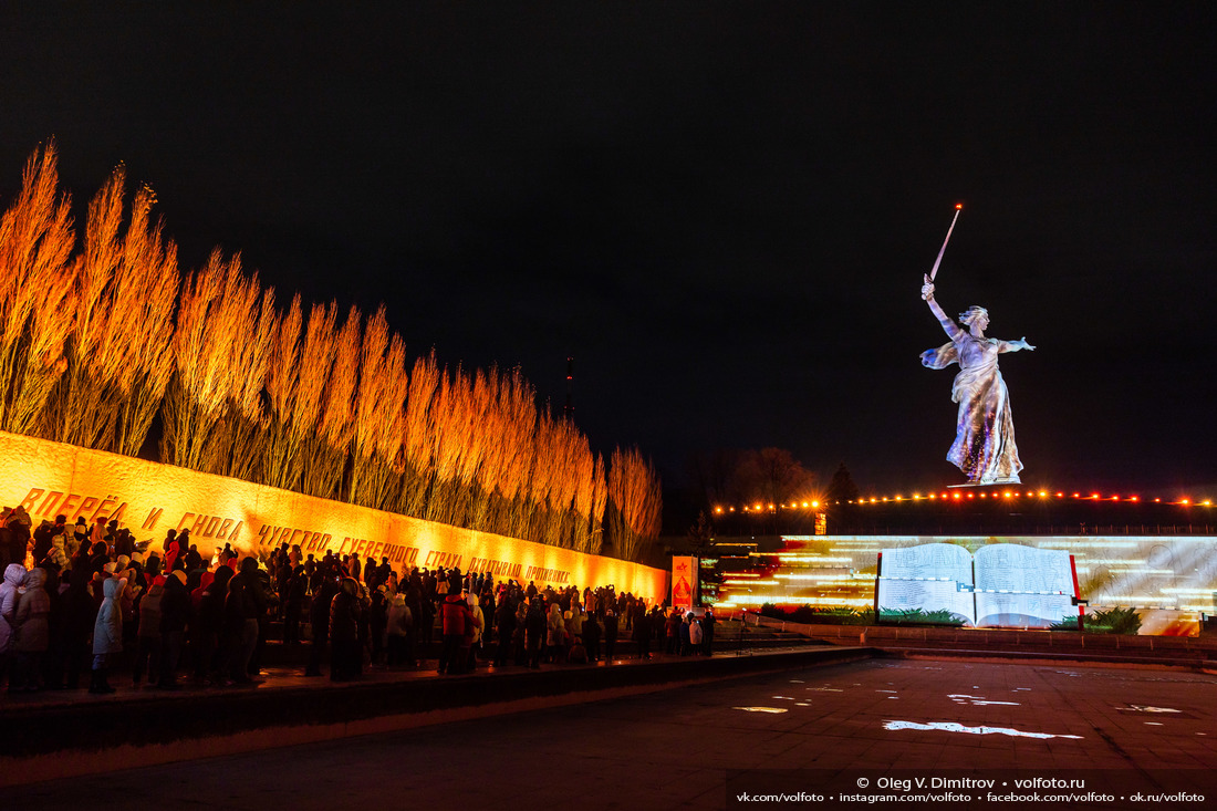 Акция «Свет Великой Победы» на Мамаевом кургане фотография