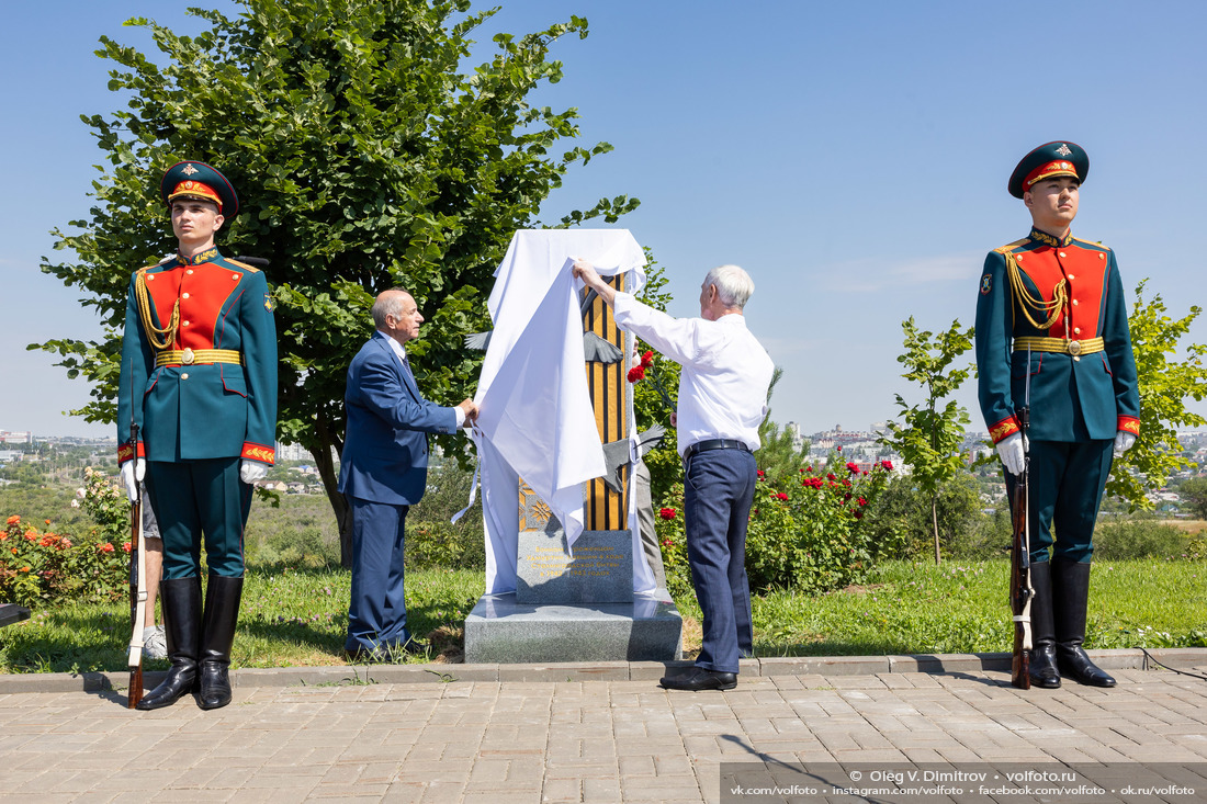 Открытие памятного знака уроженцам Удмуртии на Мамаевом кургане фотография