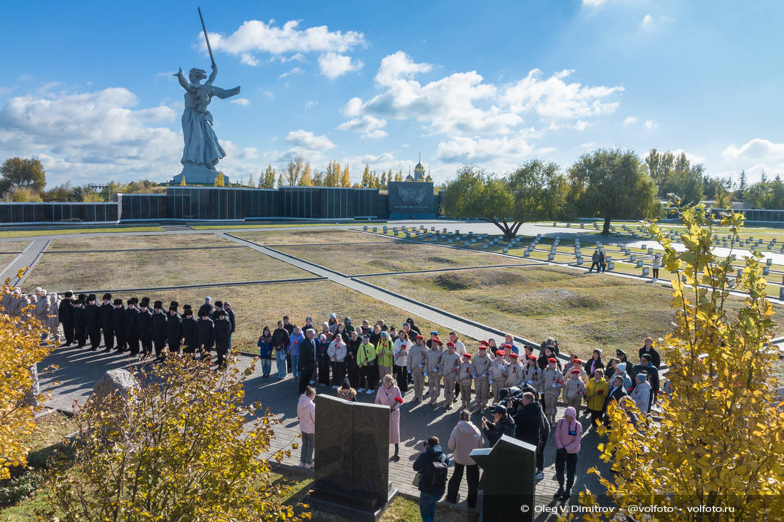 Акция «Наша страна — наша Россия» на Мамаевом кургане фотография