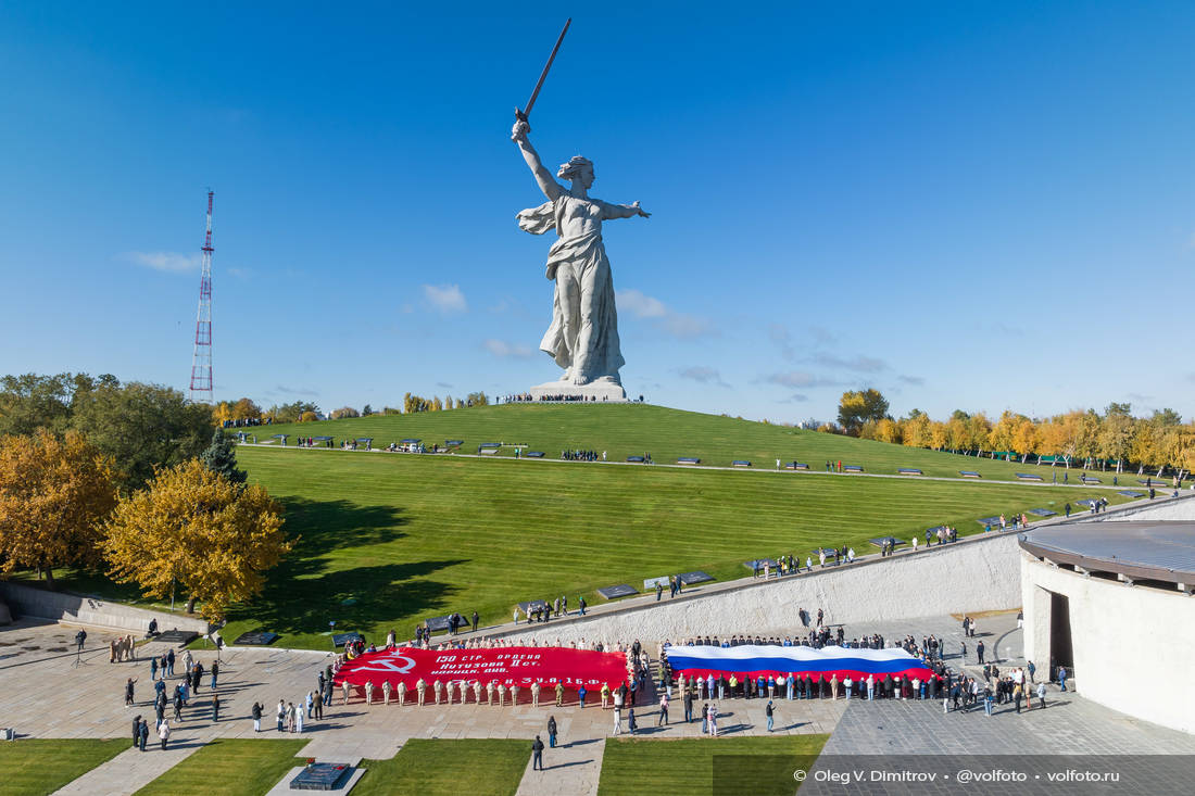 Акция «Наша страна — наша Россия» на Мамаевом кургане фотография