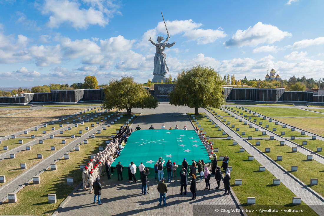 Акция «Наша страна — наша Россия» на Мамаевом кургане фотография