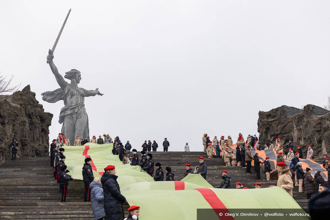 Акция «Героям Сталинграда посвящается» на Мамаевом кургане фотография