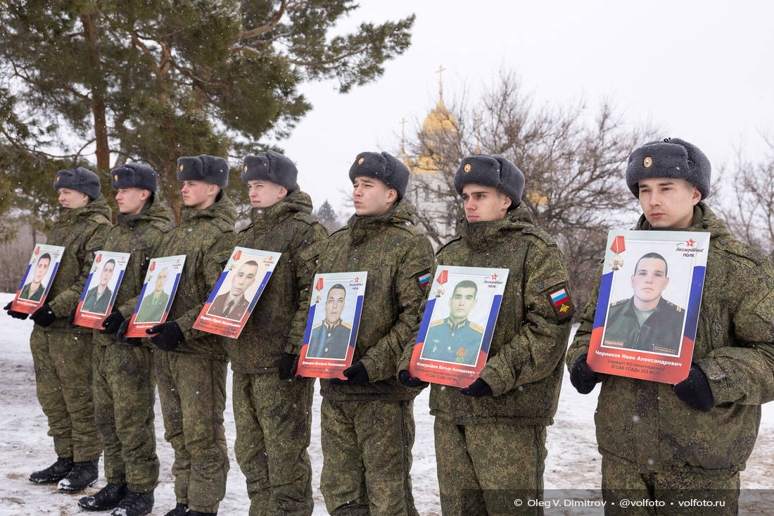 «Выстрел Памяти» на Мамаевом кургане в День защитника Отечества фотография