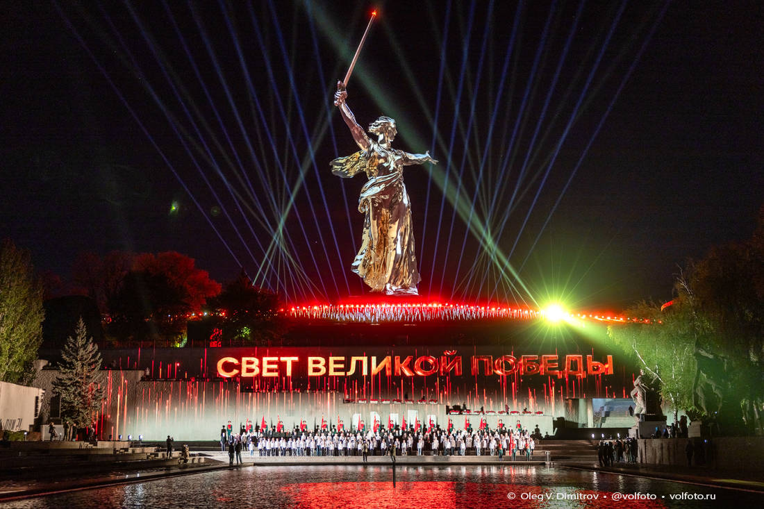 Репетиция акции «Свет Великой Победы» на Мамаевом кургане фотография
