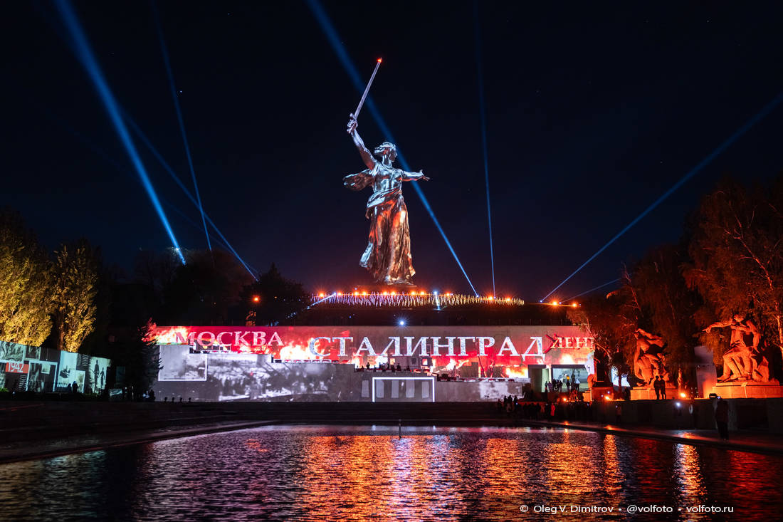 Репетиция акции «Свет Великой Победы» на Мамаевом кургане фотография