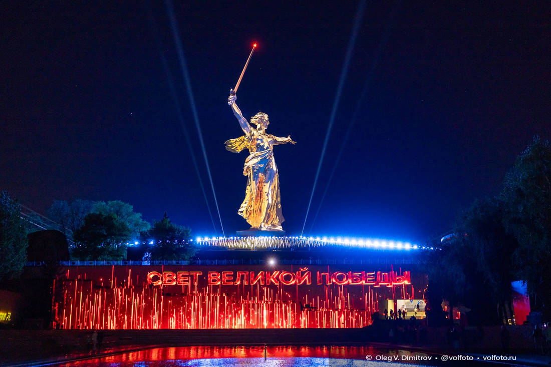 Репетиция акции «Свет Великой Победы» на Мамаевом кургане фотография