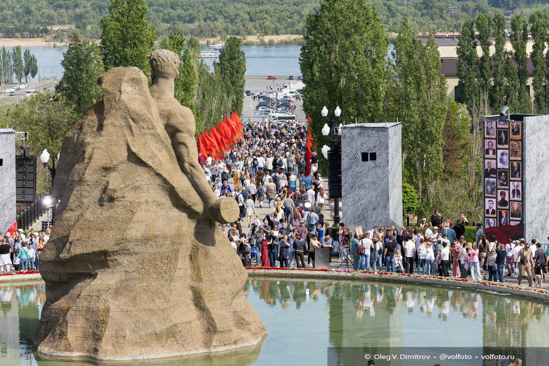 День Победы на Мамаевом кургане фотография