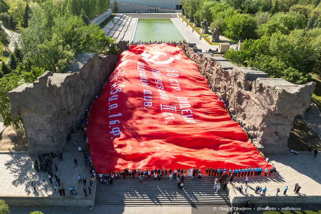 Знамя Победы на Мамаевом кургане фотография