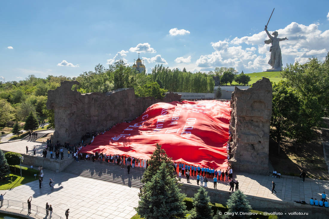 Знамя Победы на Мамаевом кургане фотография