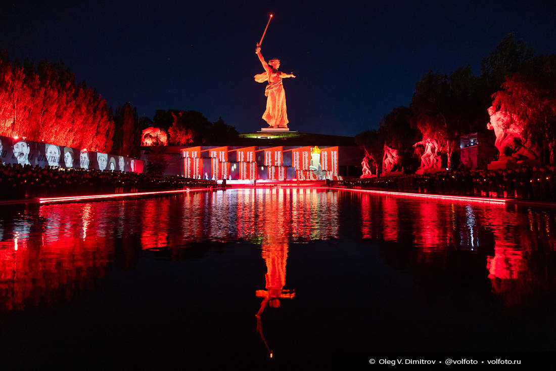 Памятная акция «Завтра была война» на Мамаевом кургане фотография