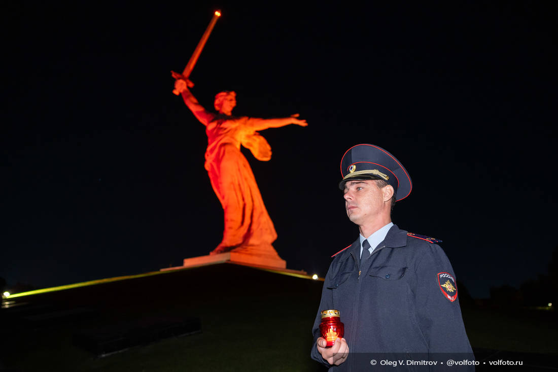 Памятная акция «Завтра была война» на Мамаевом кургане фотография