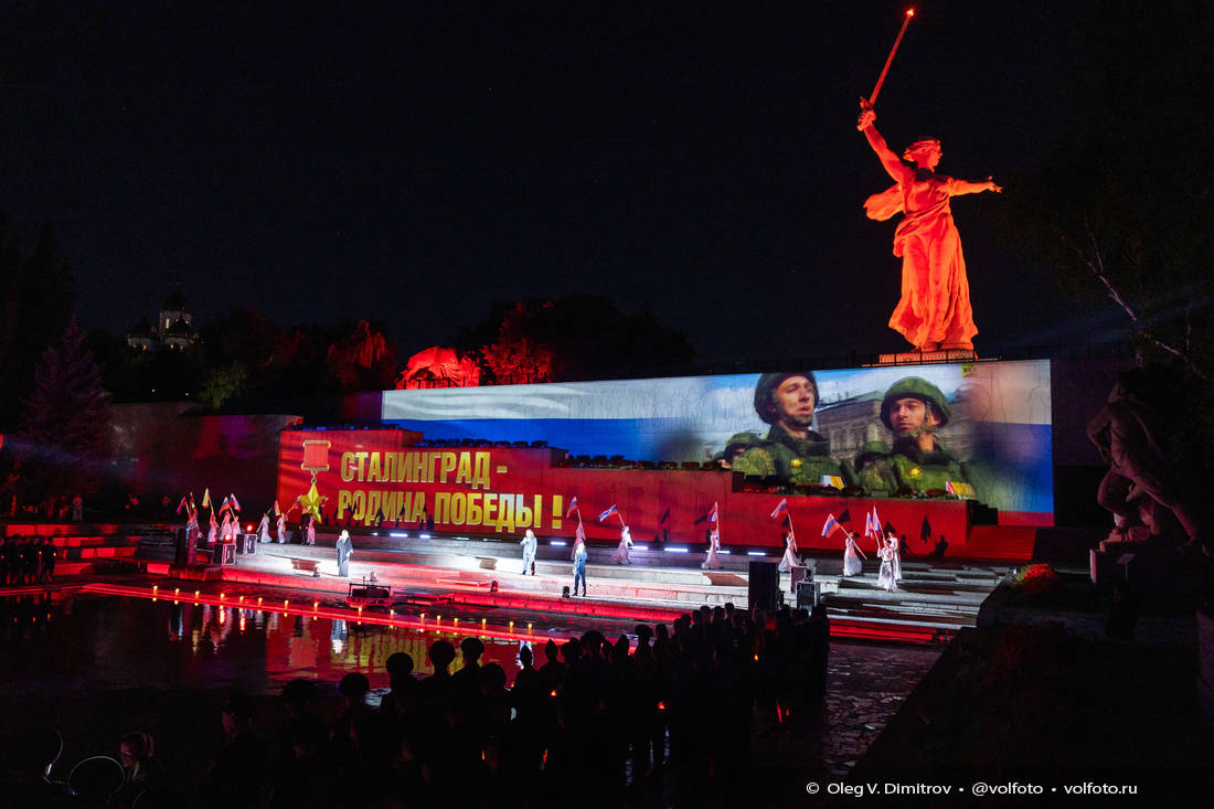 Памятная акция «Завтра была война» на Мамаевом кургане фотография
