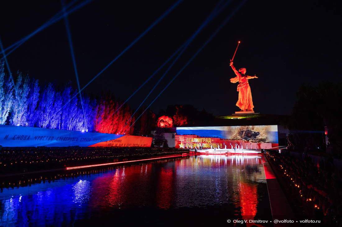 Памятная акция «Завтра была война» на Мамаевом кургане фотография
