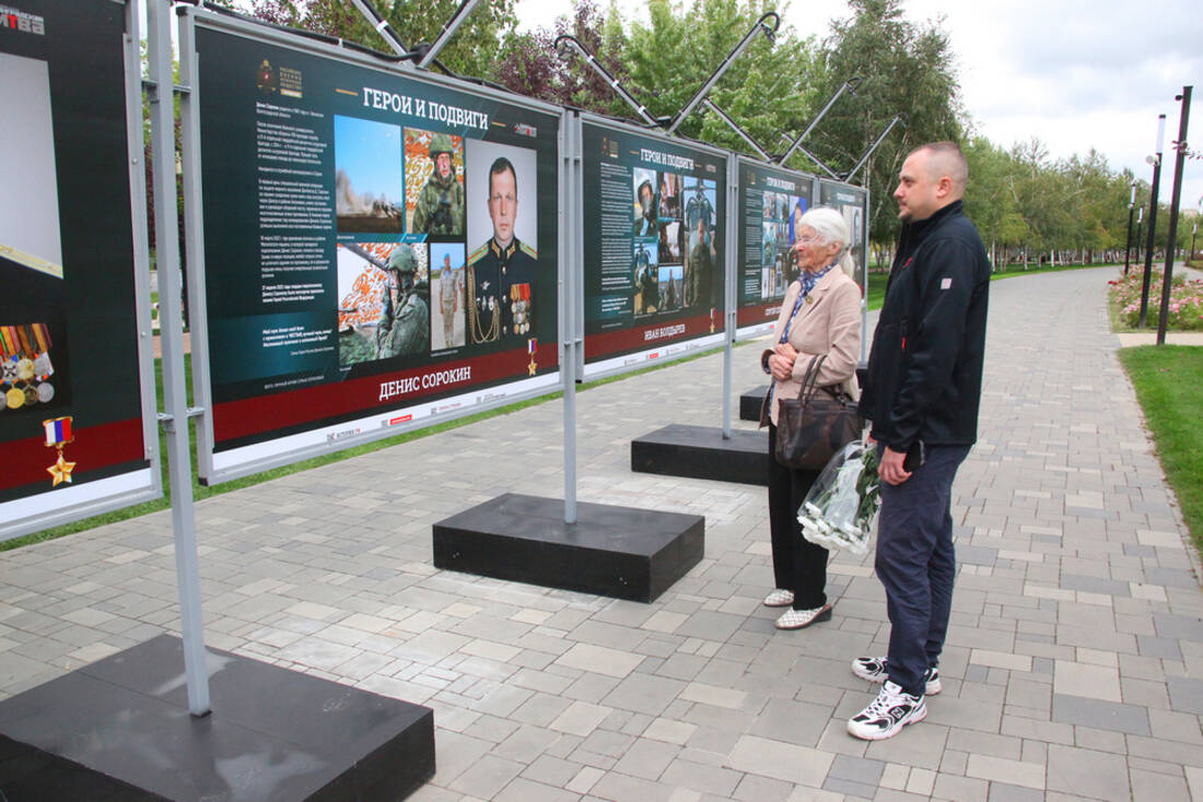 Выставка «Герои и подвиги» у подножья Мамаева кургана. Фото музей-заповедник «Сталинградская битва» фотография