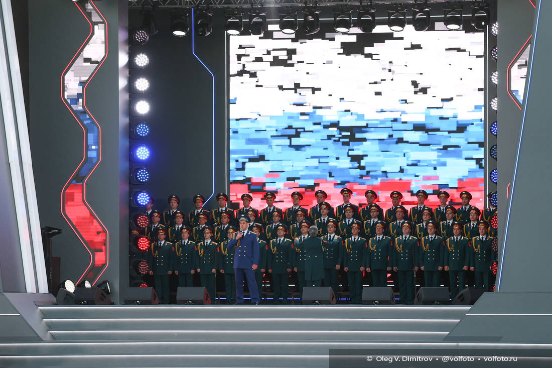 Закрытие военно-патриотической игры «Зарница 2.0» на Мамаевом кургане фотография