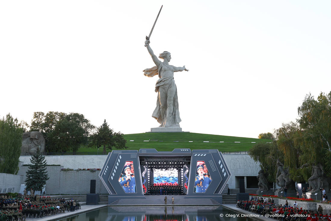 Закрытие военно-патриотической игры «Зарница 2.0» на Мамаевом кургане фотография