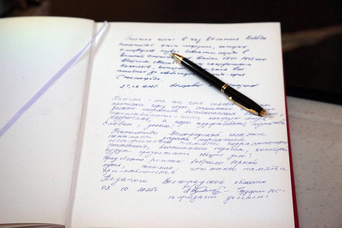 Памятная акция в преддверии празднования Дня учителя, фото музей-заповедник «Сталинградская битва» фотография