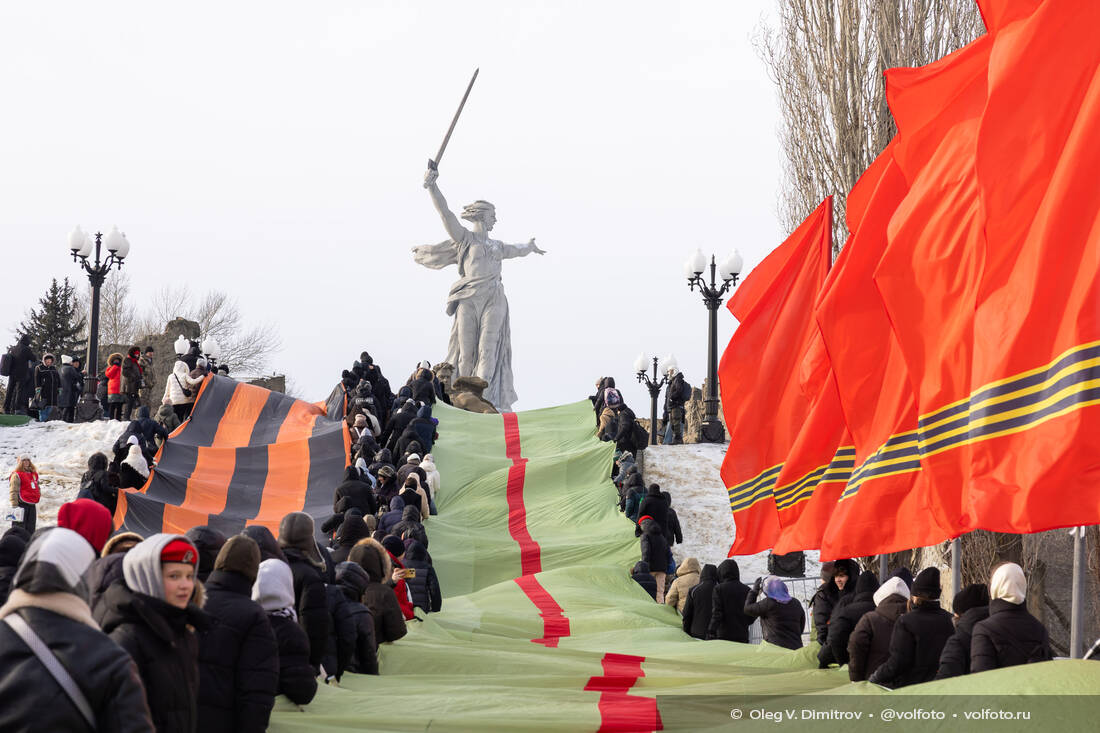 Акция «Героям Сталинграда посвящается» на Мамаевом кургане фотография