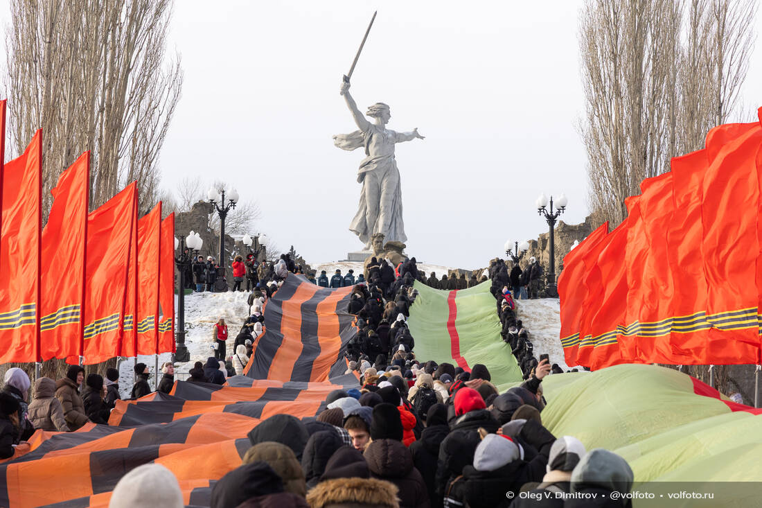 Акция «Героям Сталинграда посвящается» на Мамаевом кургане фотография