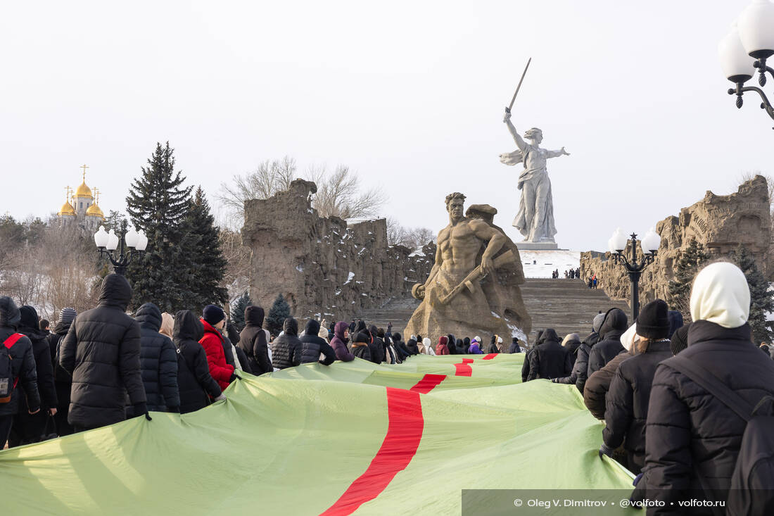 Акция «Героям Сталинграда посвящается» на Мамаевом кургане фотография