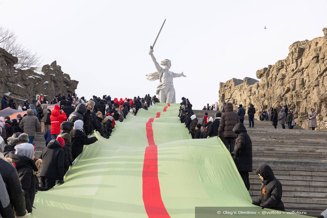 Акция «Героям Сталинграда посвящается» на Мамаевом кургане фотография