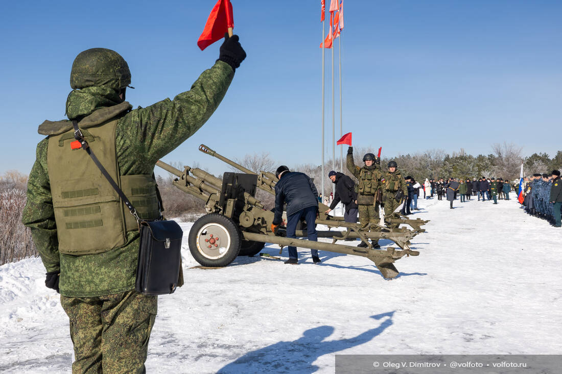 «Выстрел Памяти» на Мамаевом кургане в День защитника Отечества фотография