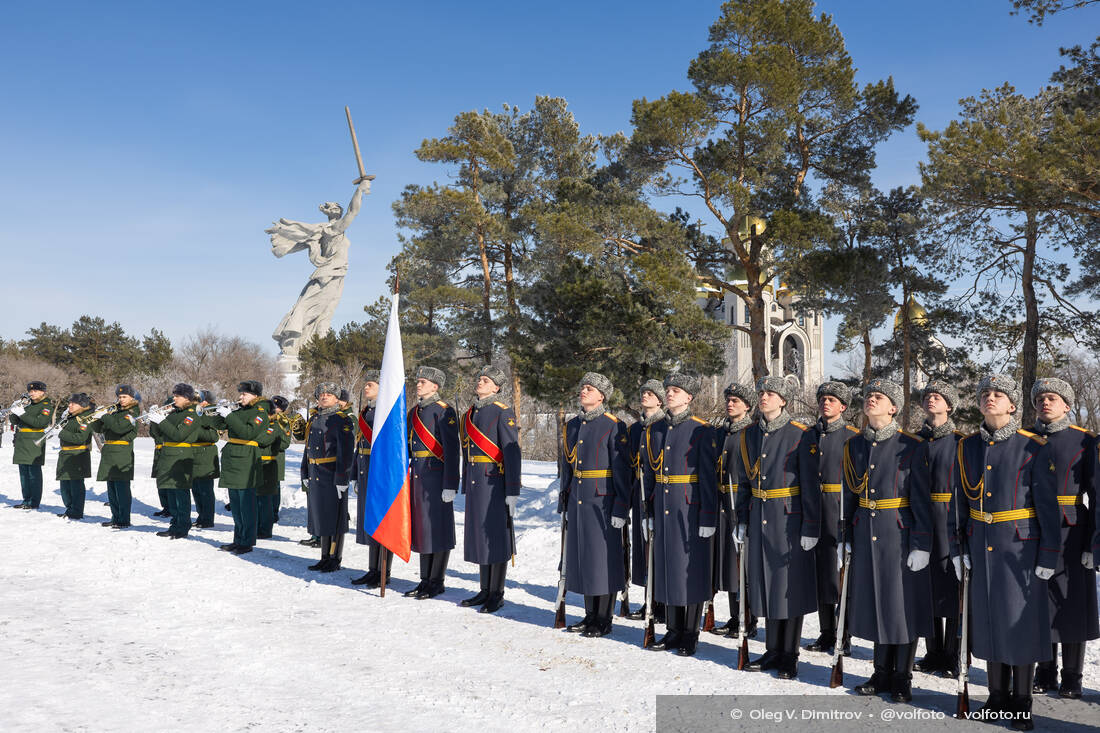 «Выстрел Памяти» на Мамаевом кургане в День защитника Отечества фотография