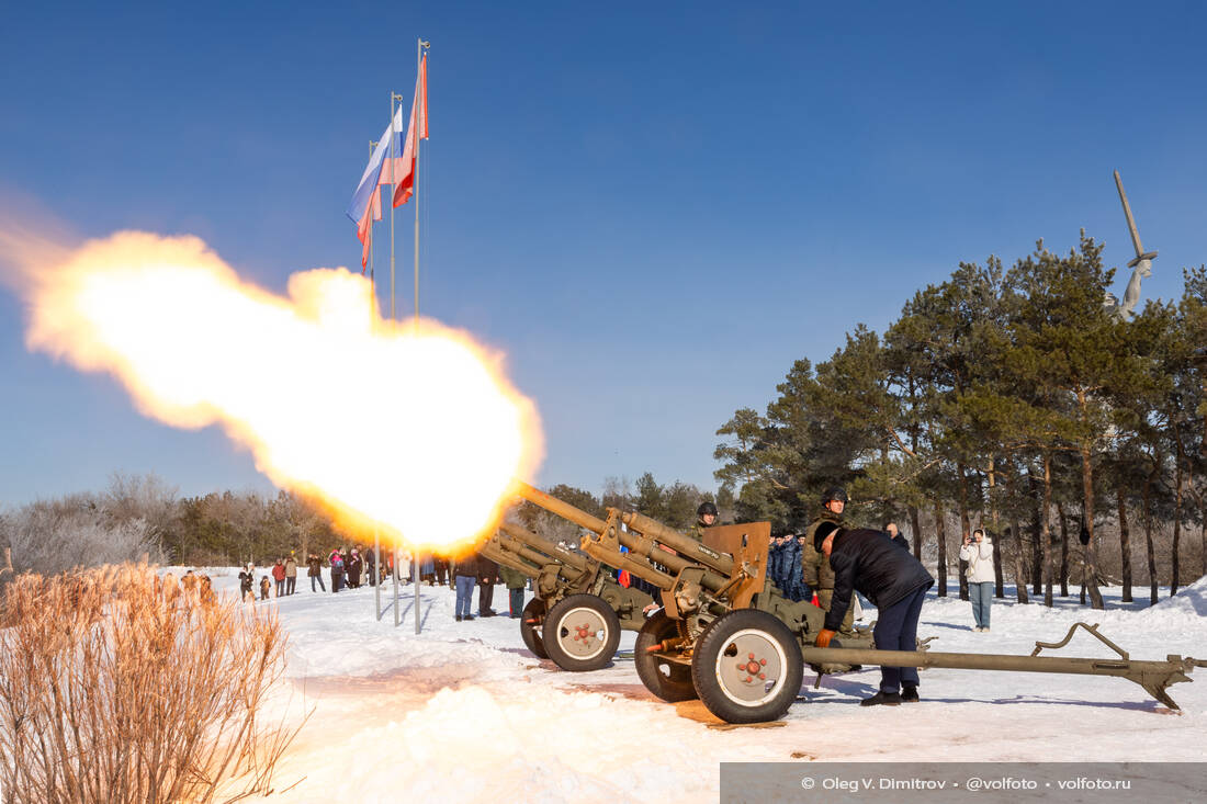 «Выстрел Памяти» на Мамаевом кургане в День защитника Отечества фотография