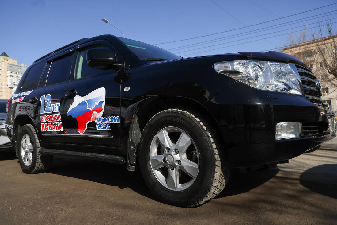 Автопробег «Крым – Россия! Навсегда!» фотография