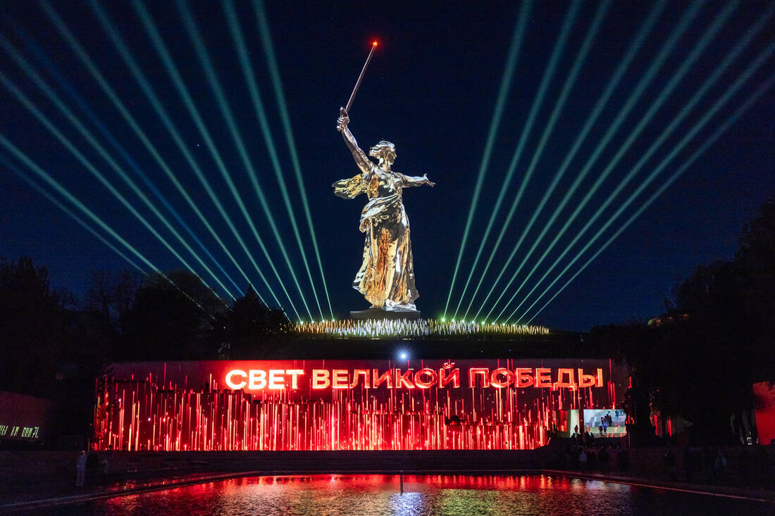 «Свет Великой Победы» на Мамаевом кургане фотография