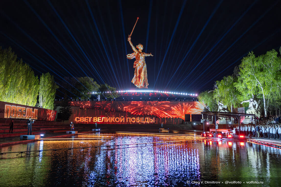 Финал акции «Свет Великой Победы» на Мамаевом кургане фотография