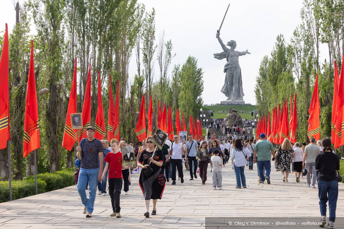 День Победы на Мамаевом кургане фотография